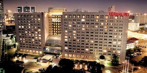 hilton houston event